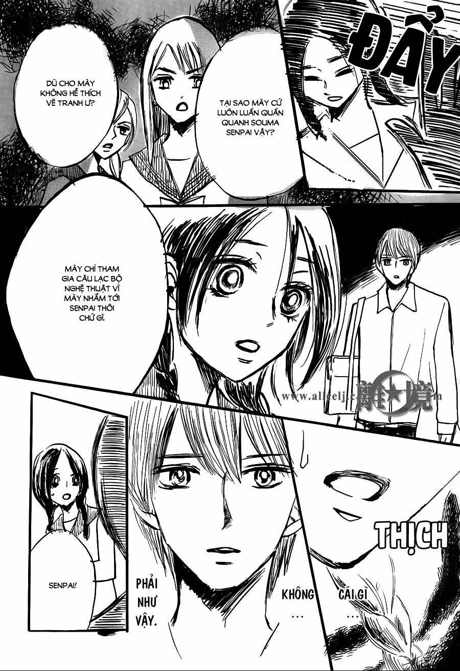 Hope Chapter 12 - 13