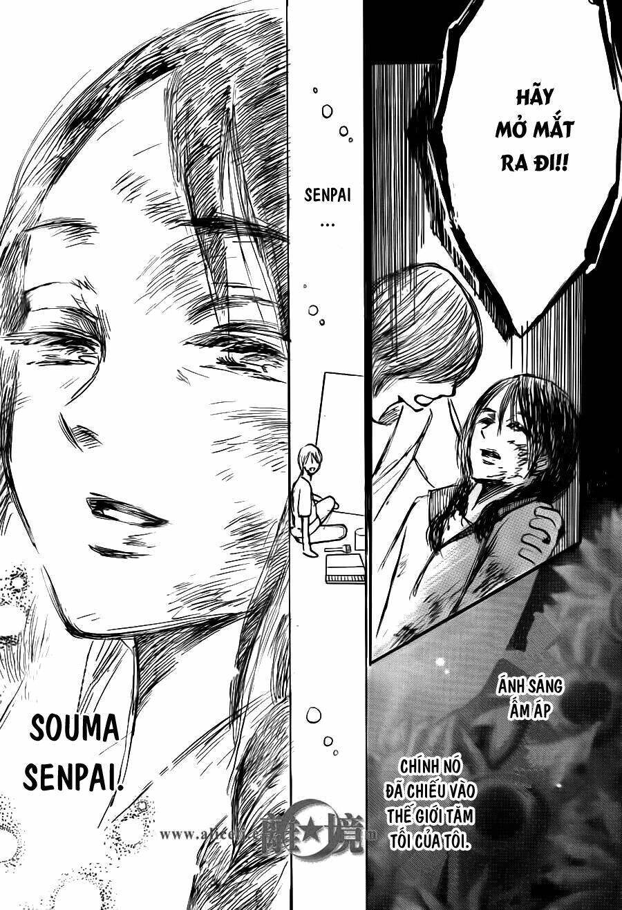 Hope Chapter 12 - 22