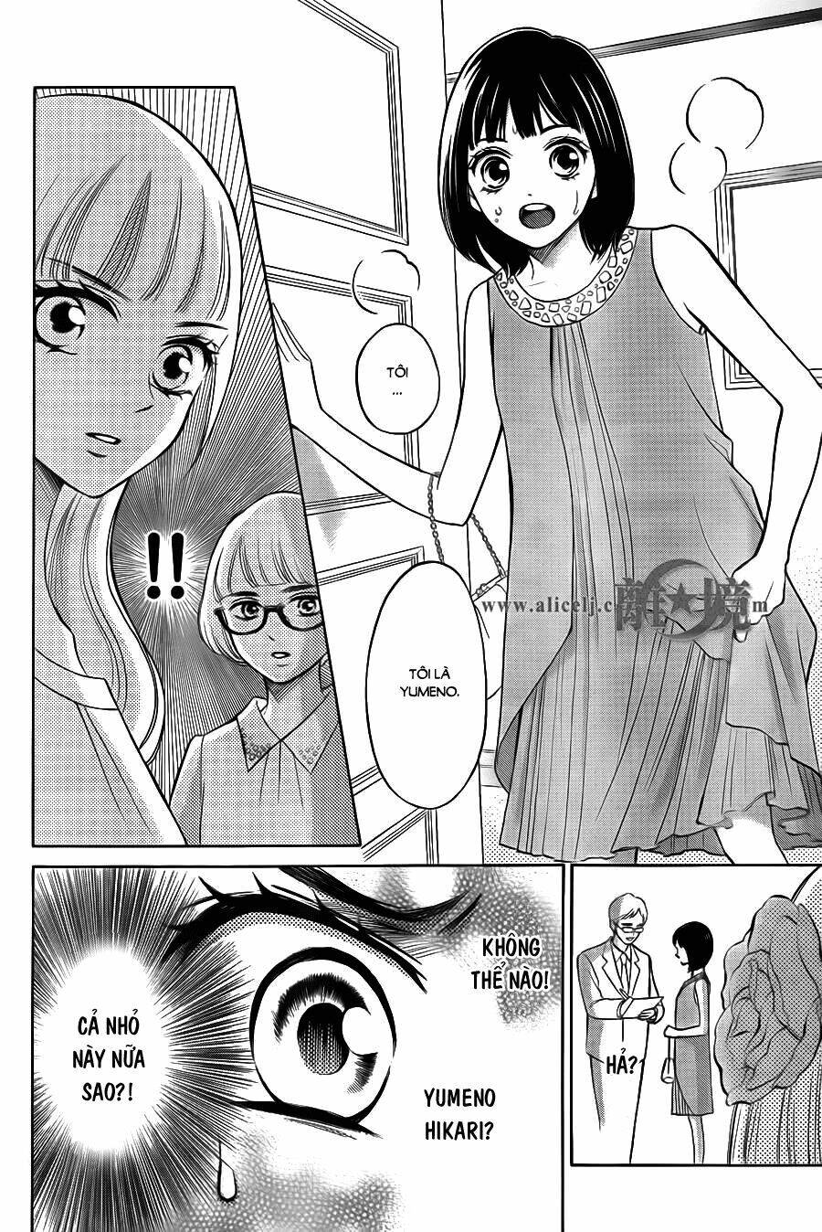 Hope Chapter 12 - 33