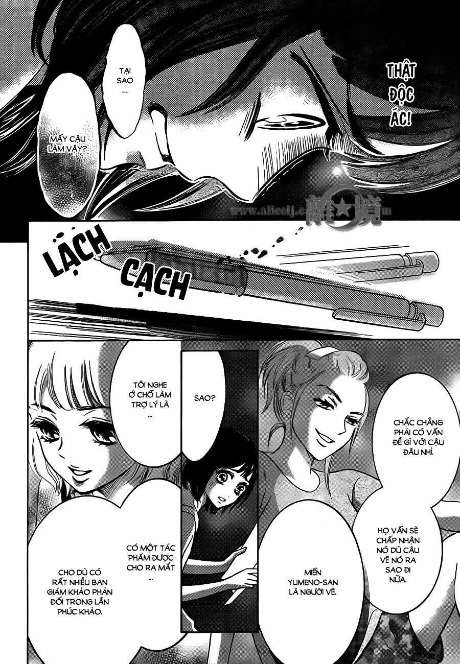 Hope Chapter 13 - 23