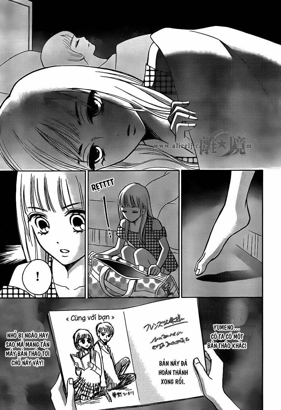 Hope Chapter 13 - 34