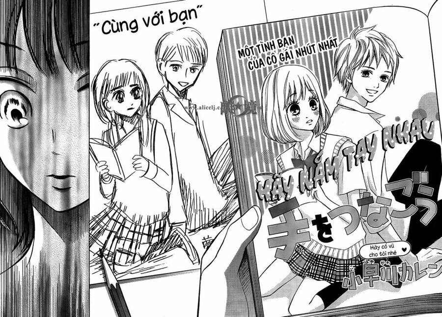 Hope Chapter 13 - 39