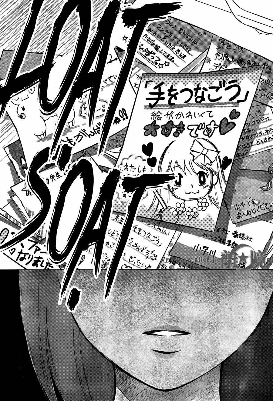 Hope Chapter 15 - 15