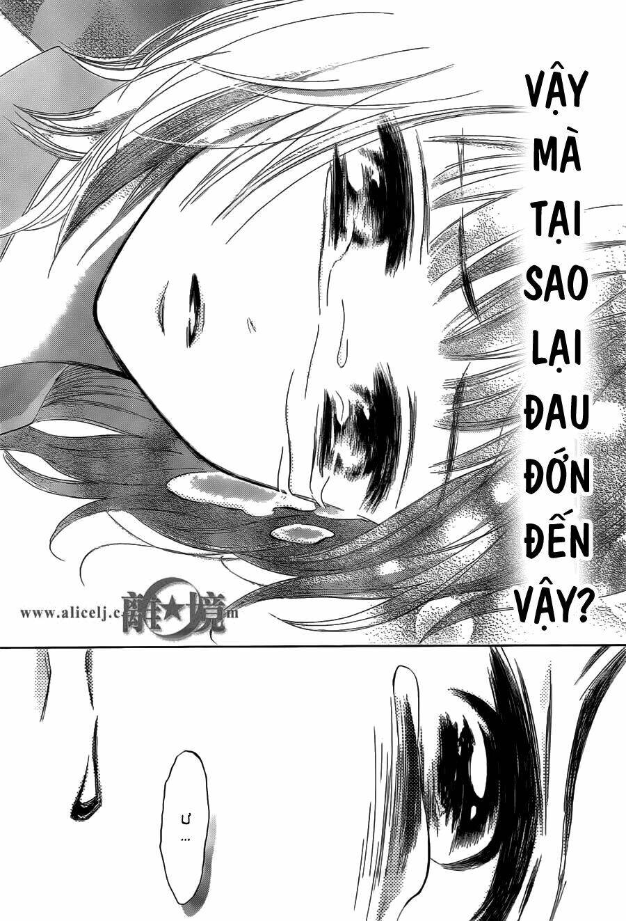 Hope Chapter 15 - 19