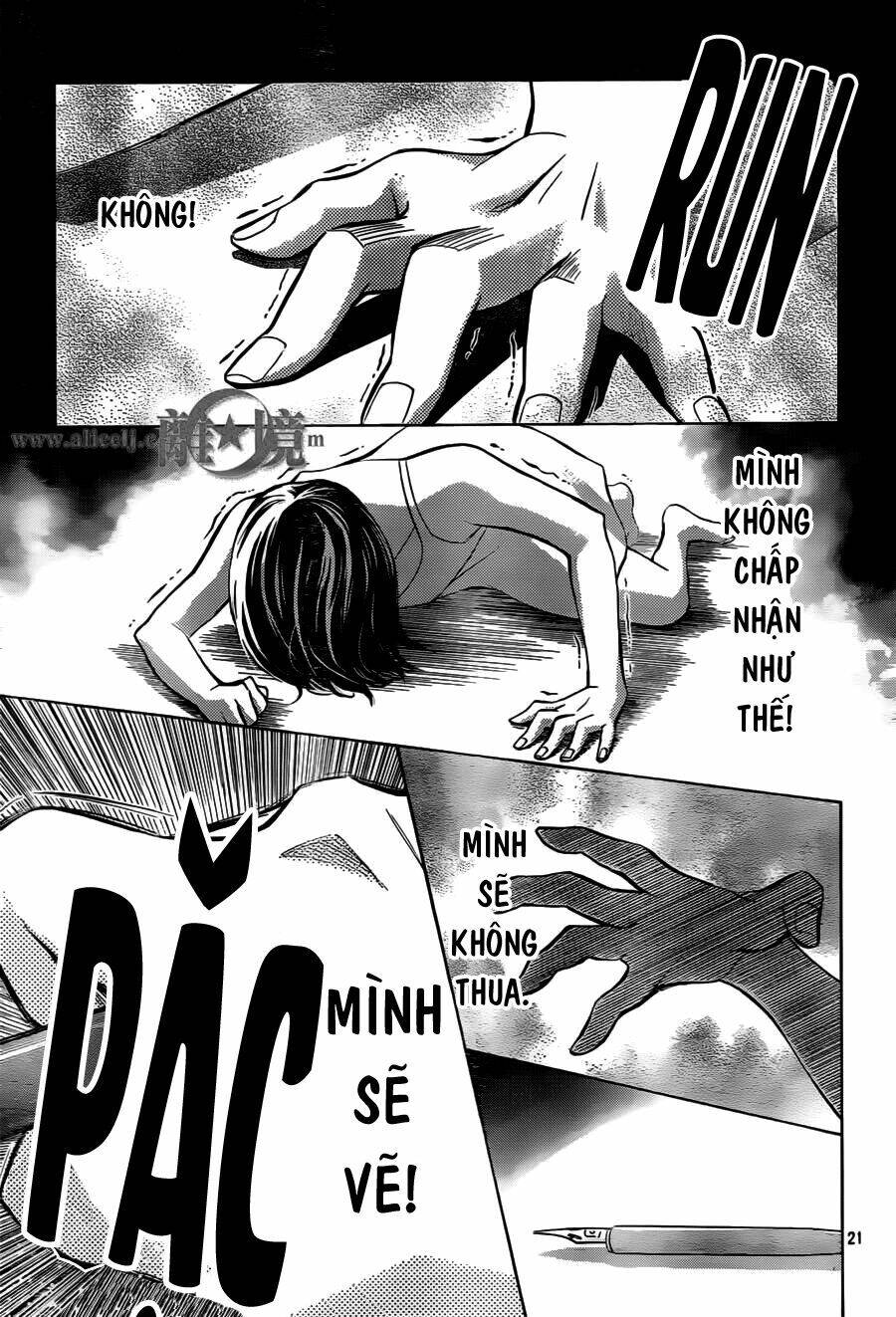 Hope Chapter 15 - 22