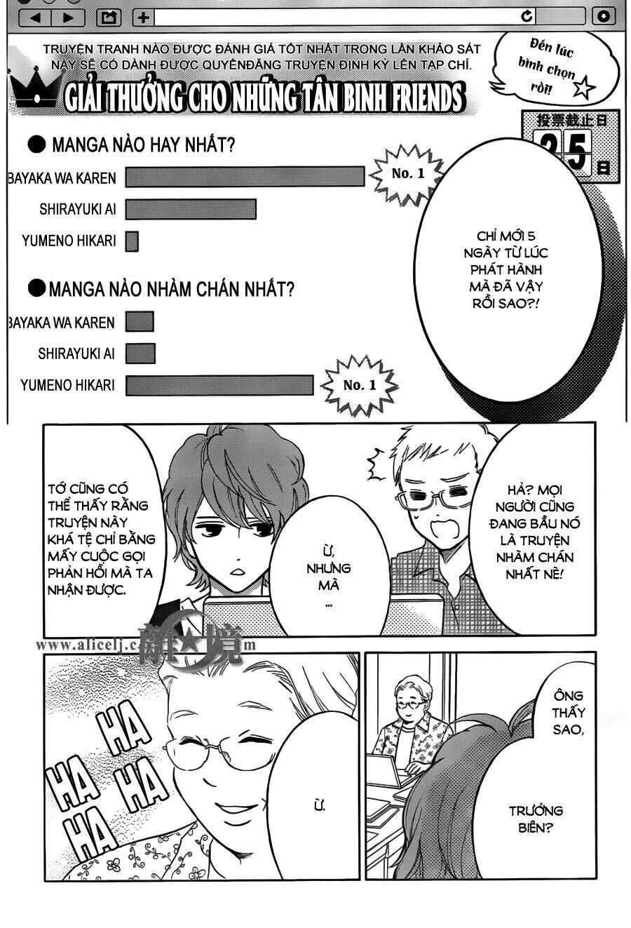 Hope Chapter 15 - 27