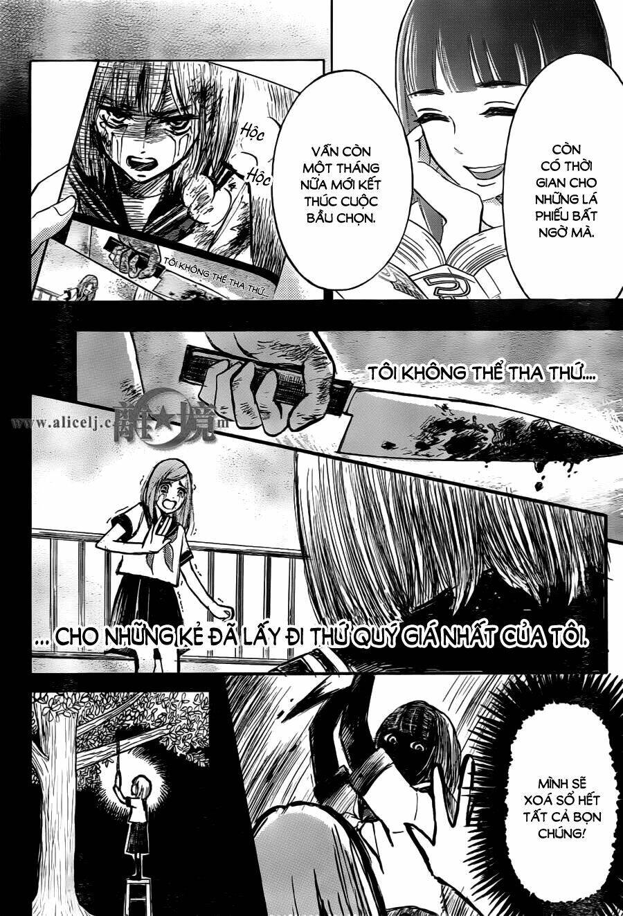 Hope Chapter 15 - 28