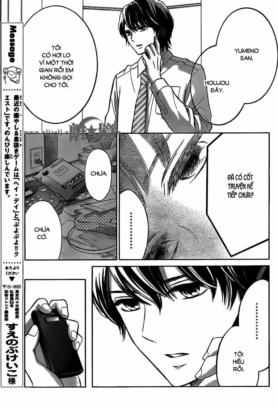 Hope Chapter 15 - 35