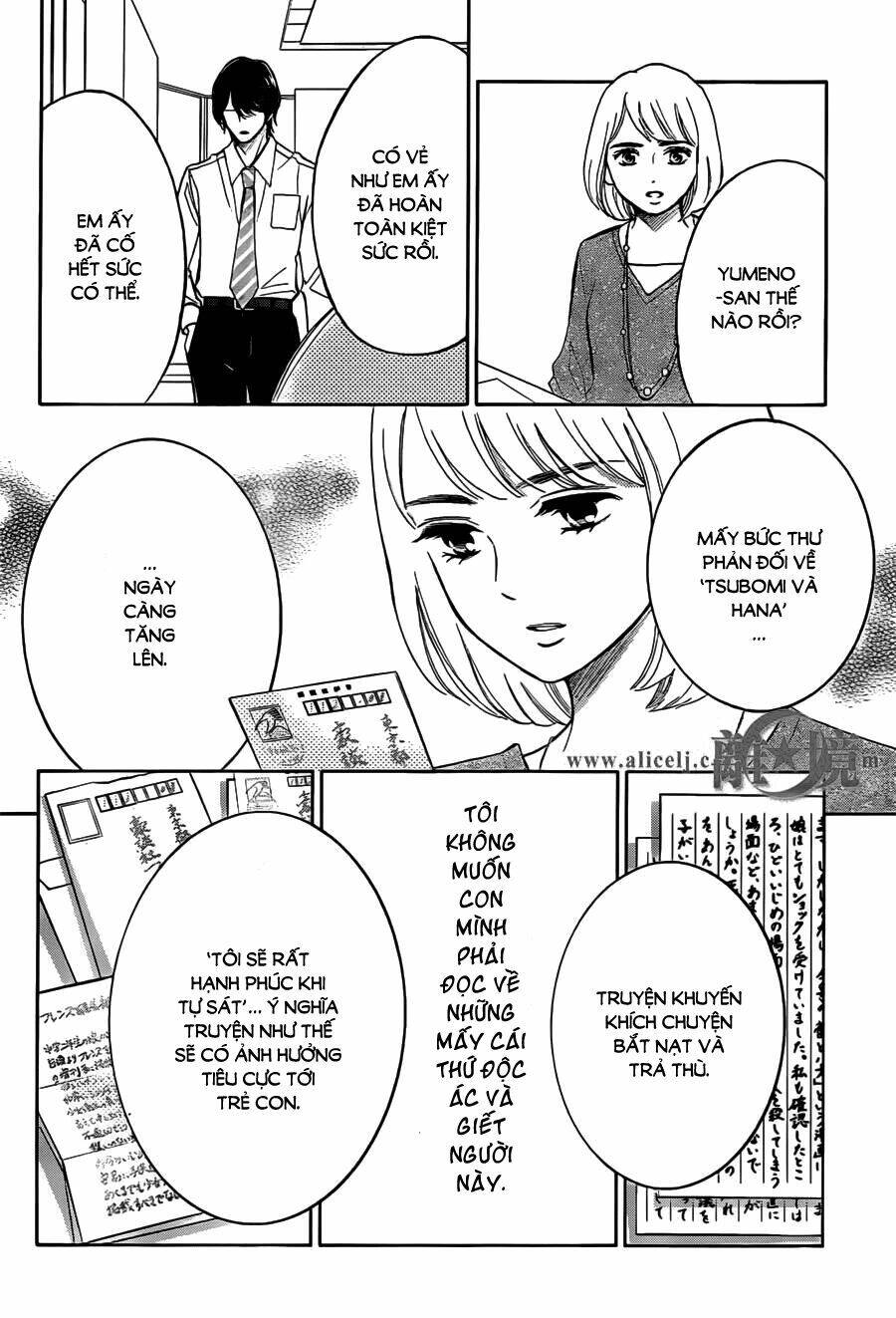 Hope Chapter 15 - 36