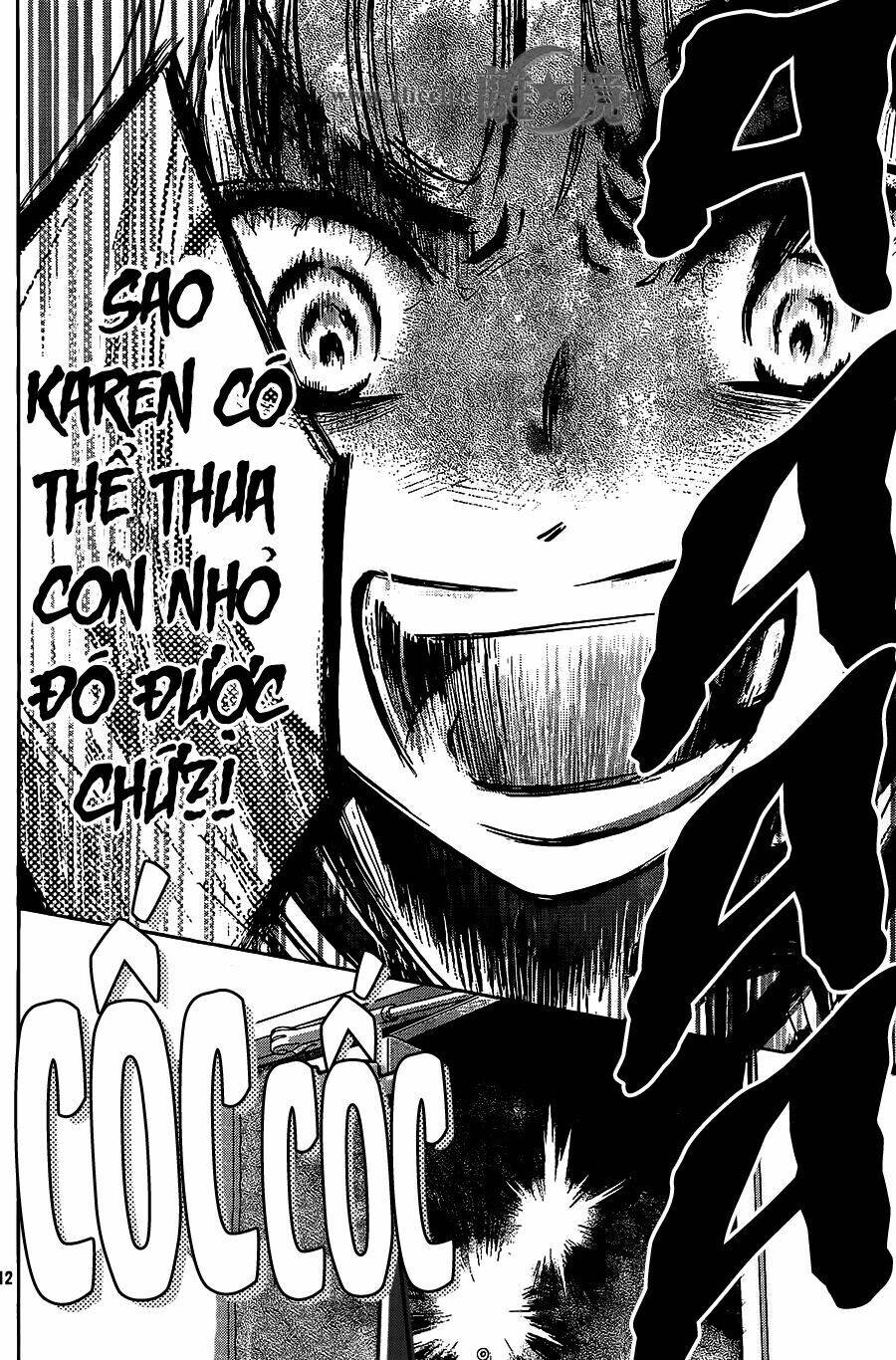 Hope Chapter 16 - 12