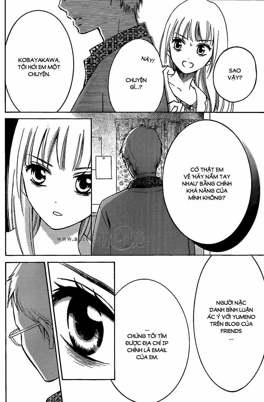 Hope Chapter 16 - 14