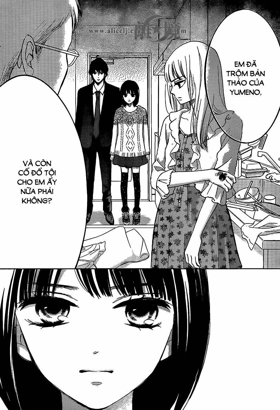 Hope Chapter 16 - 15