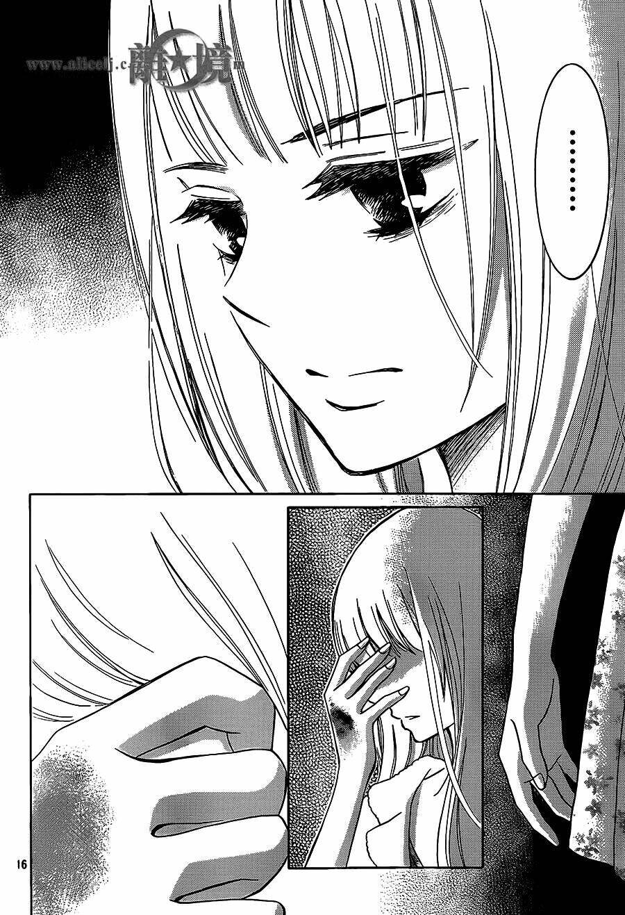 Hope Chapter 16 - 16