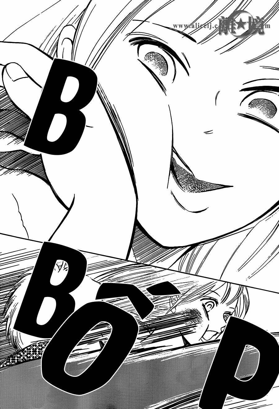 Hope Chapter 16 - 20