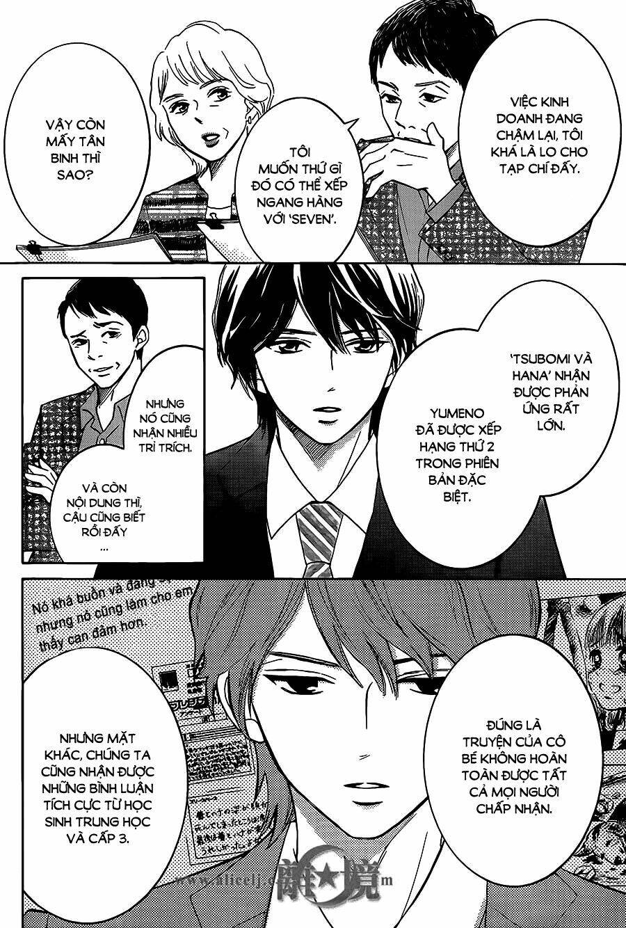 Hope Chapter 16 - 34