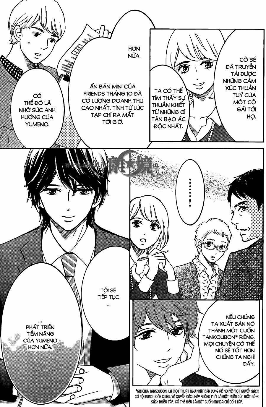 Hope Chapter 16 - 35