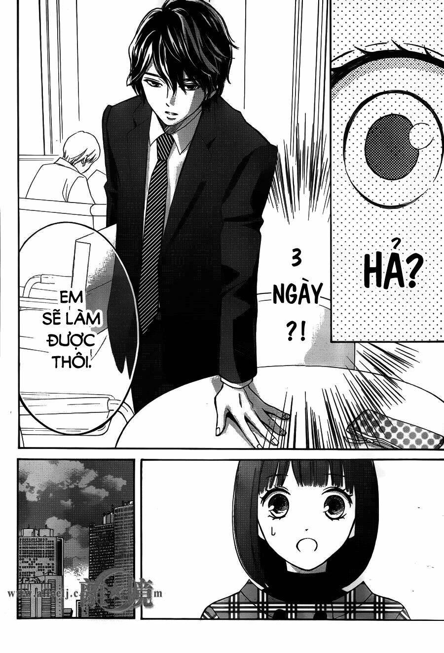 Hope Chapter 17 - 17