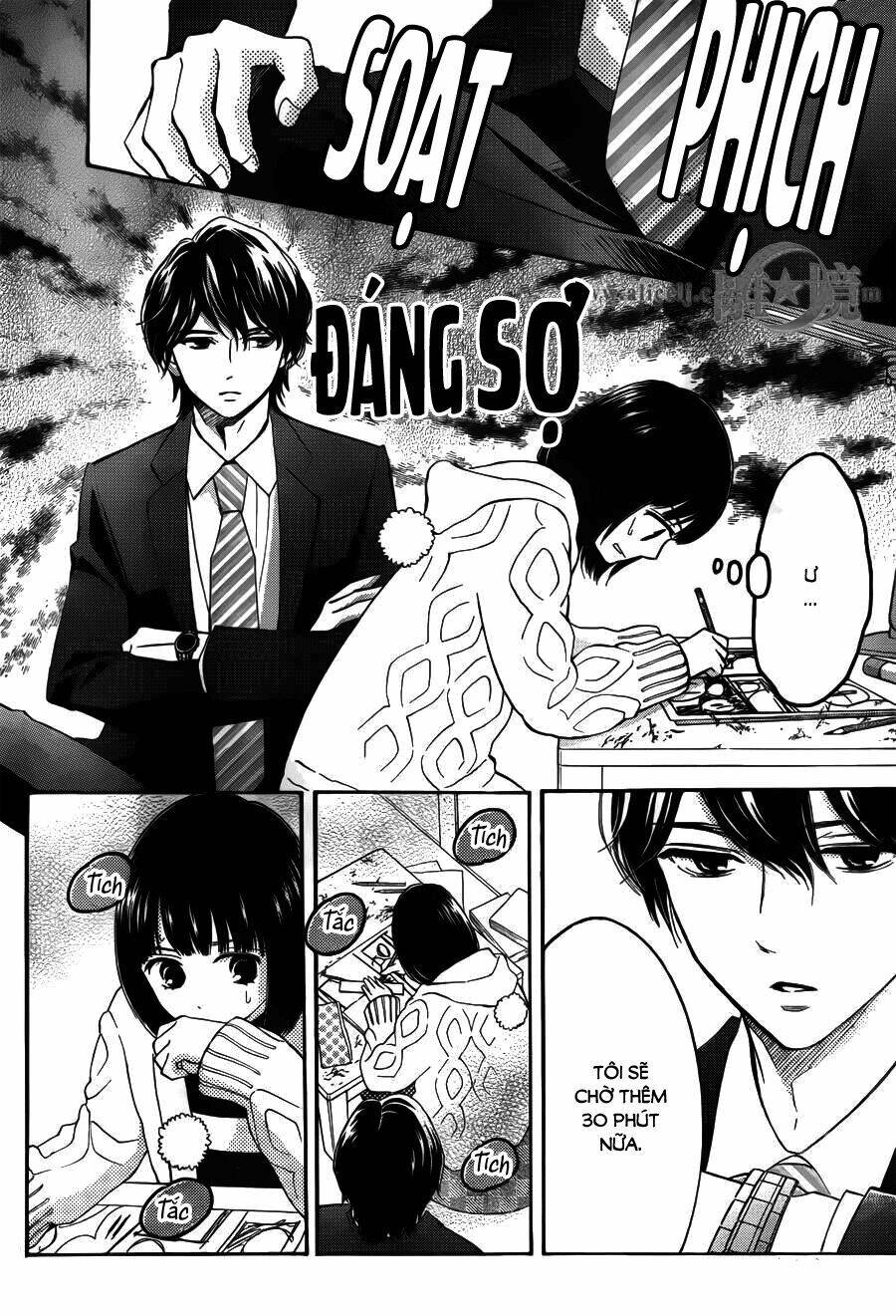 Hope Chapter 17 - 21