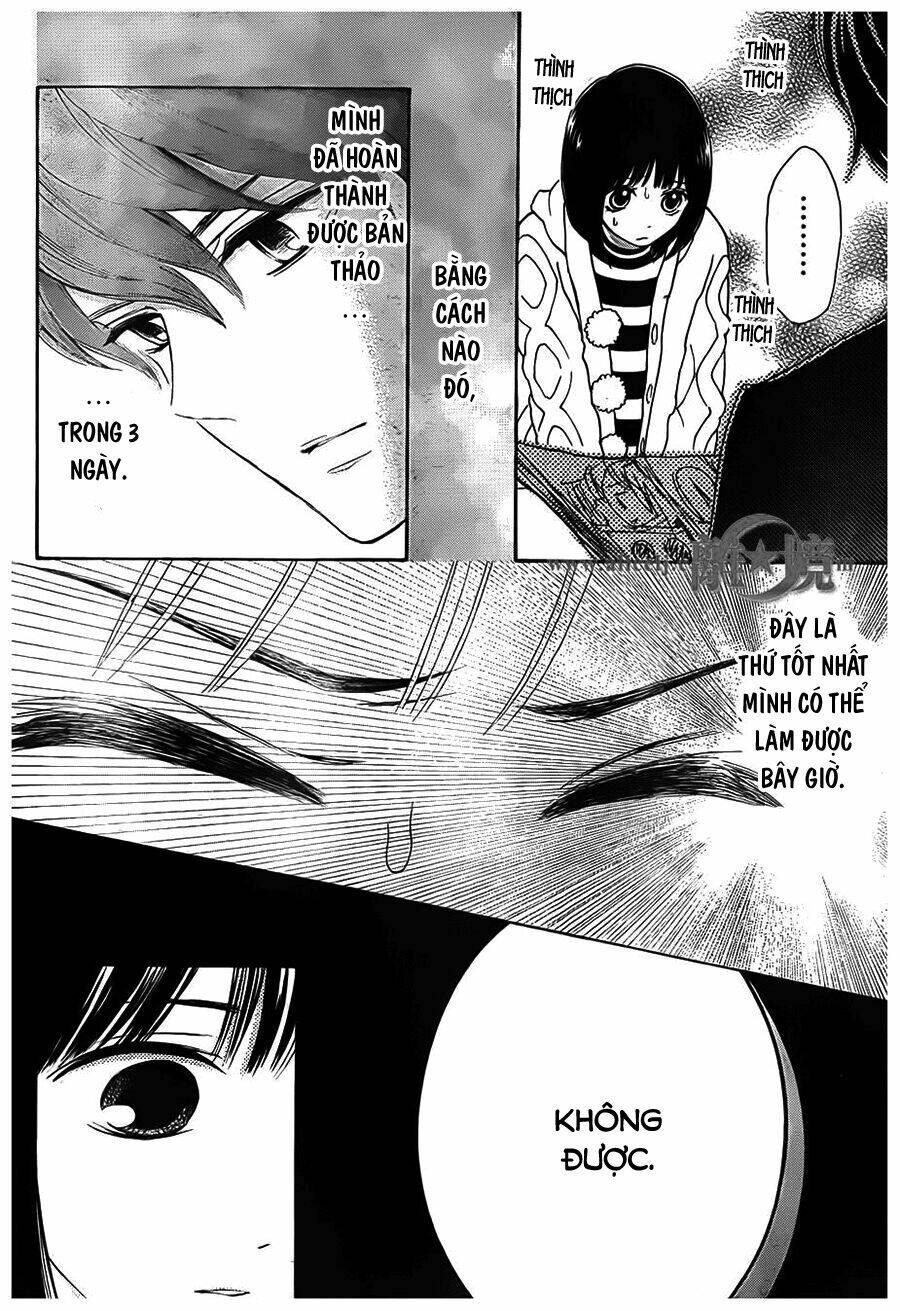 Hope Chapter 17 - 23