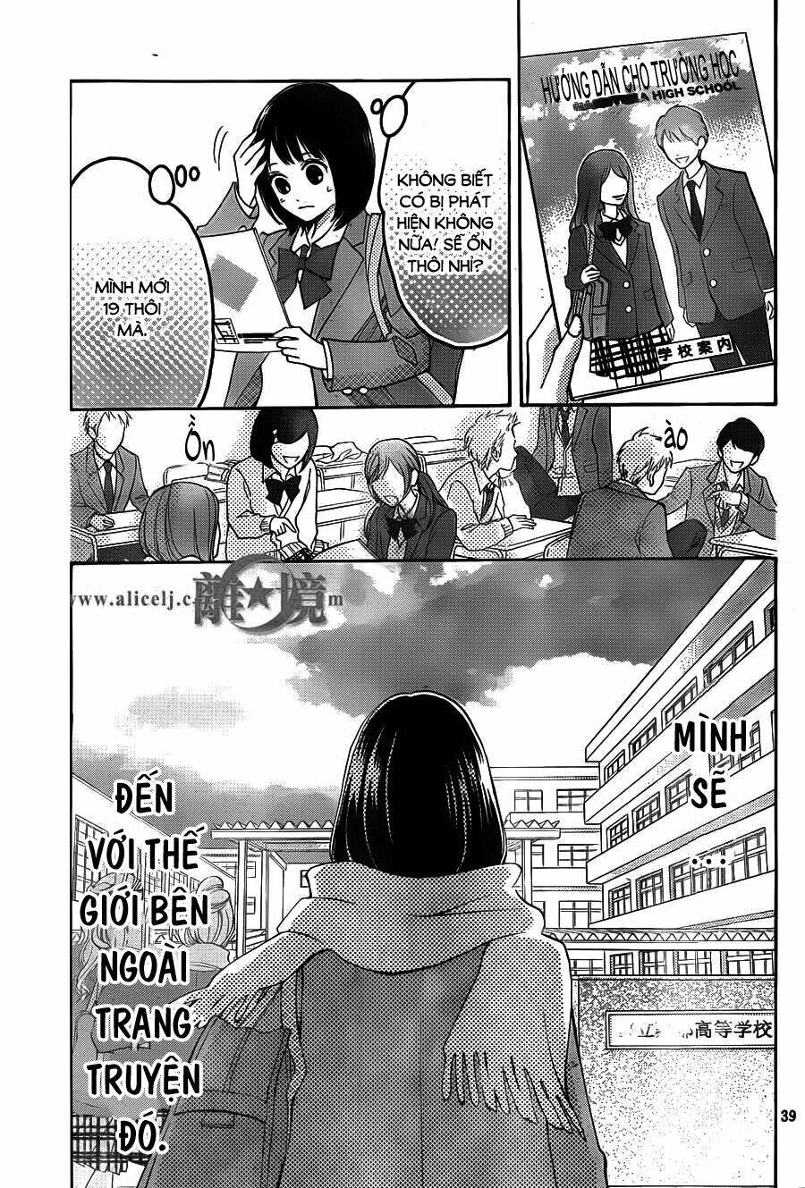 Hope Chapter 17 - 39