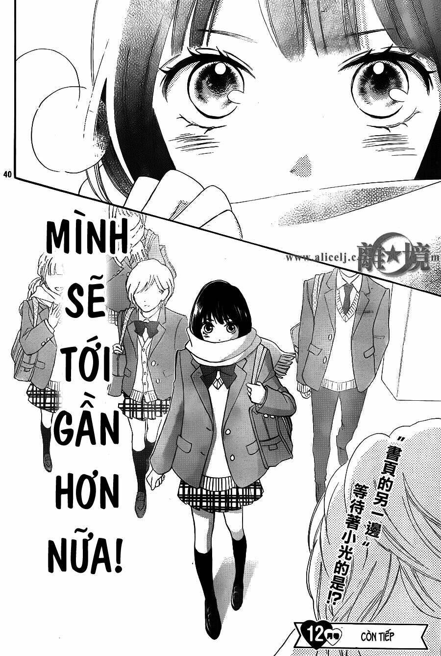 Hope Chapter 17 - 40