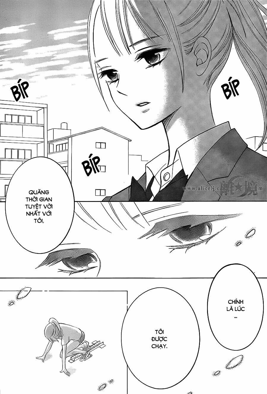 Hope Chapter 18 - 15