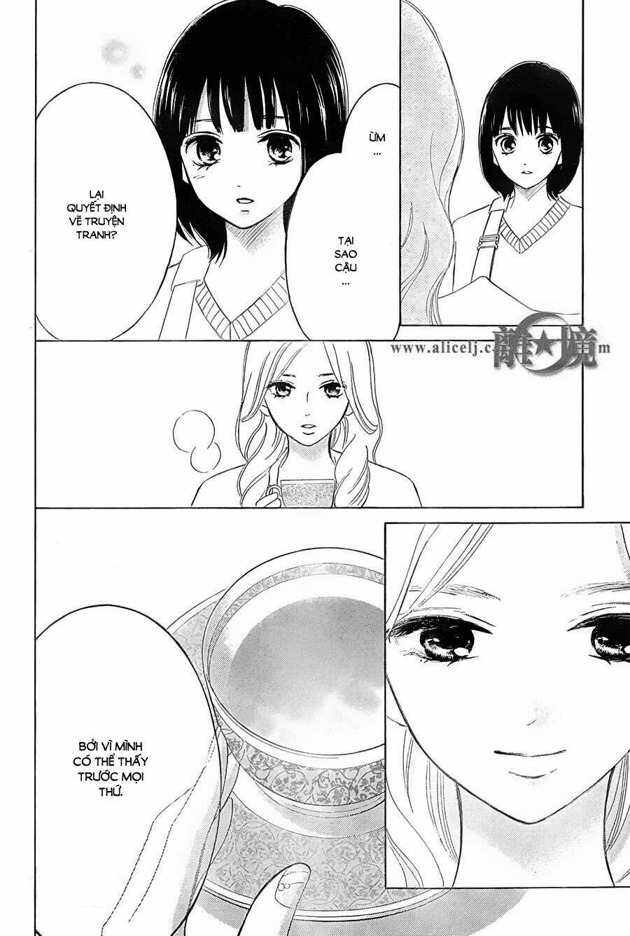 Hope Chapter 19 - 17