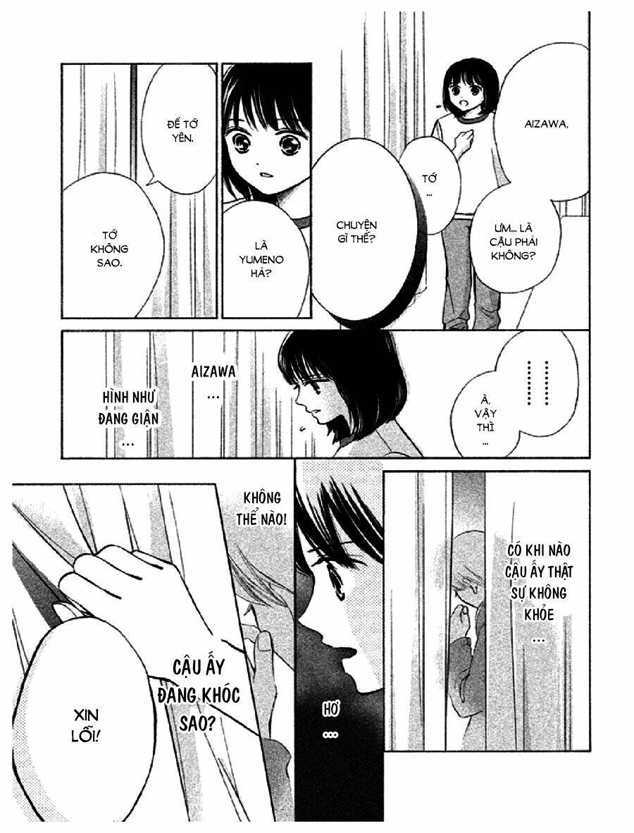 Hope Chapter 2 - 15