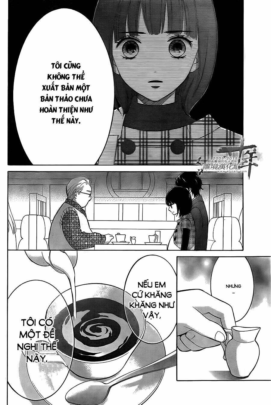 Hope Chapter 20 - 11