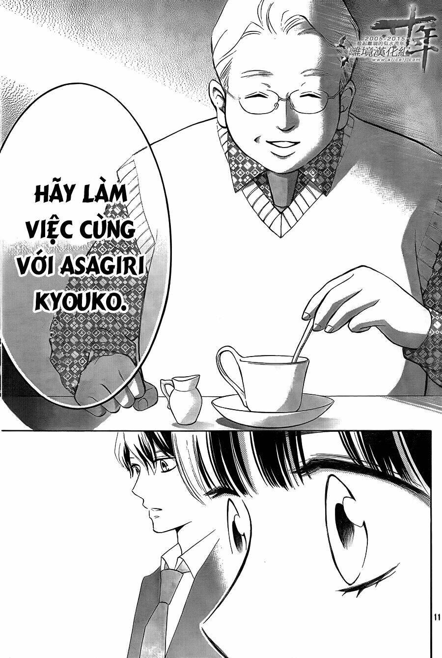 Hope Chapter 20 - 12