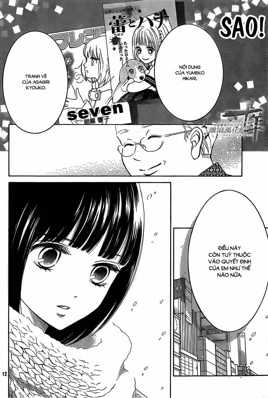 Hope Chapter 20 - 13