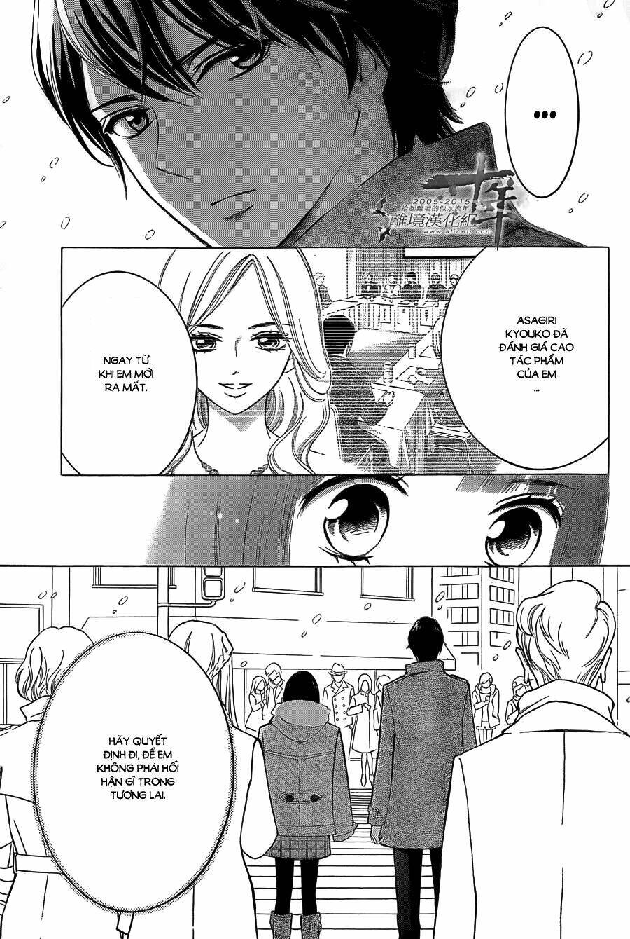 Hope Chapter 20 - 14