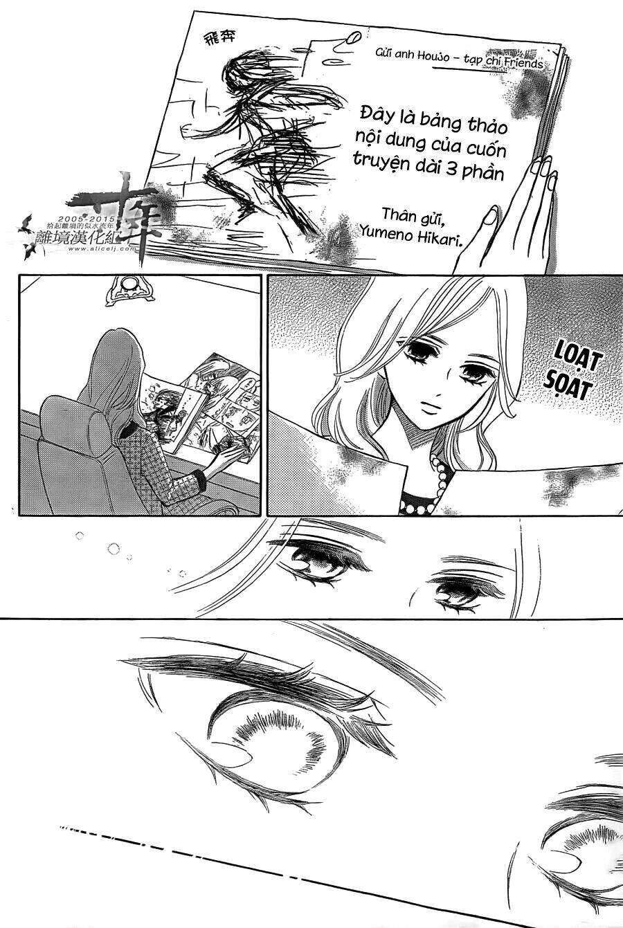 Hope Chapter 20 - 17