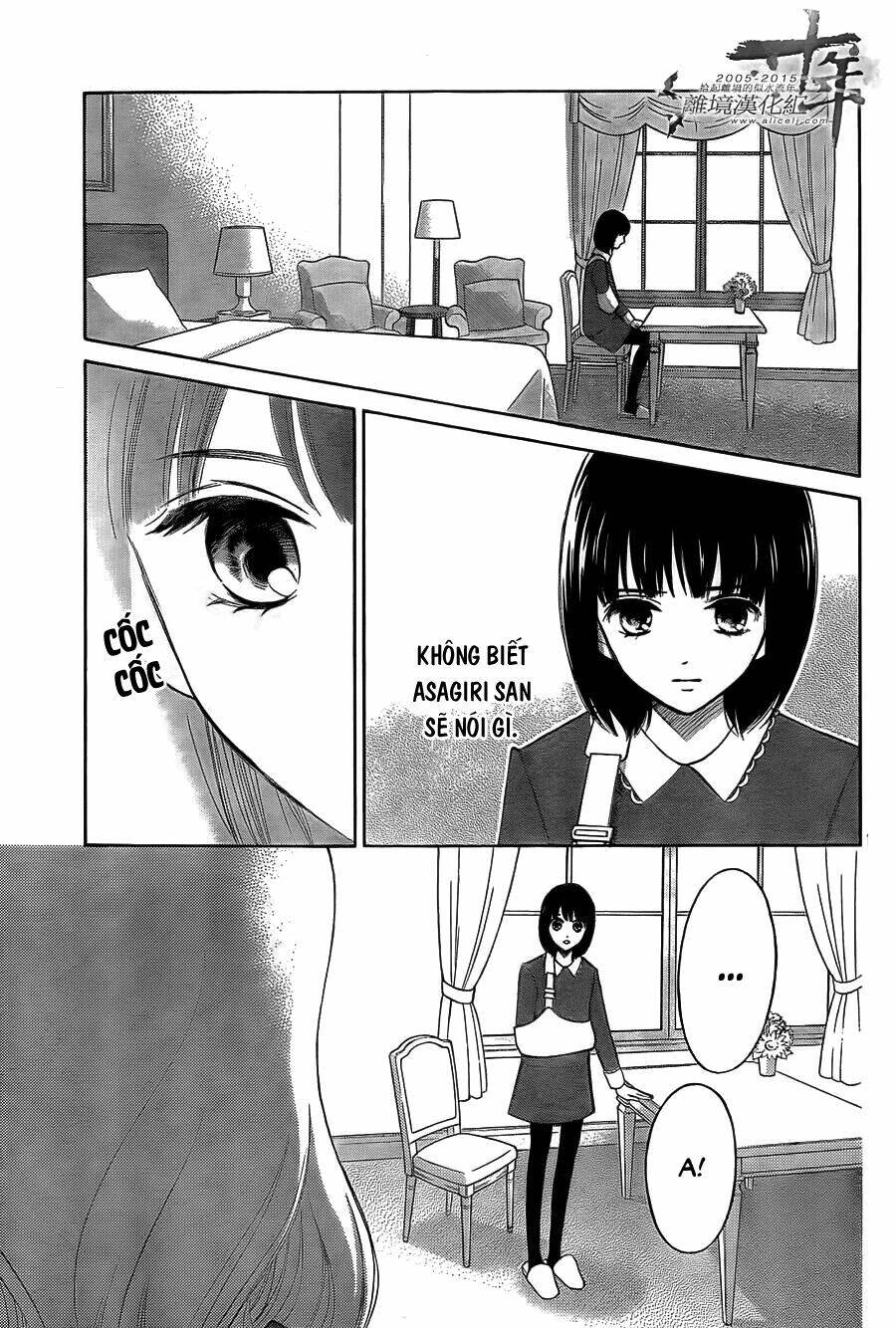 Hope Chapter 20 - 18