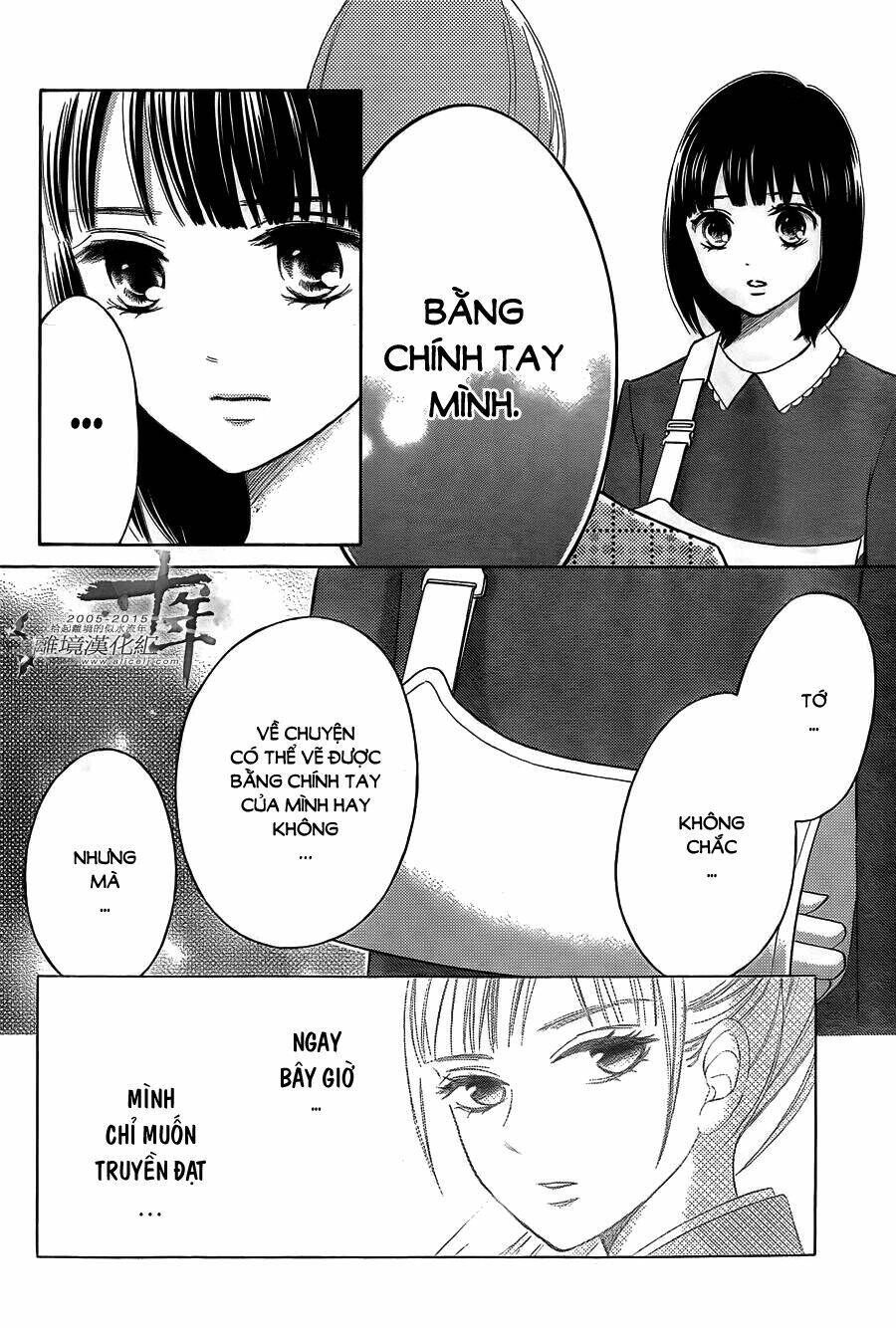 Hope Chapter 20 - 21