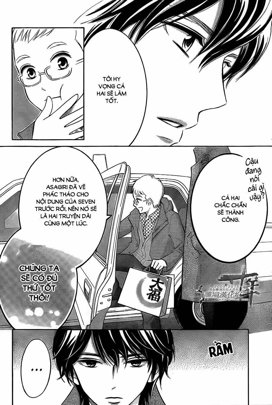 Hope Chapter 20 - 33