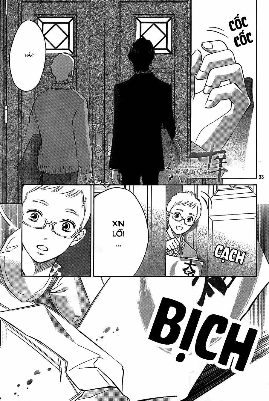 Hope Chapter 20 - 34