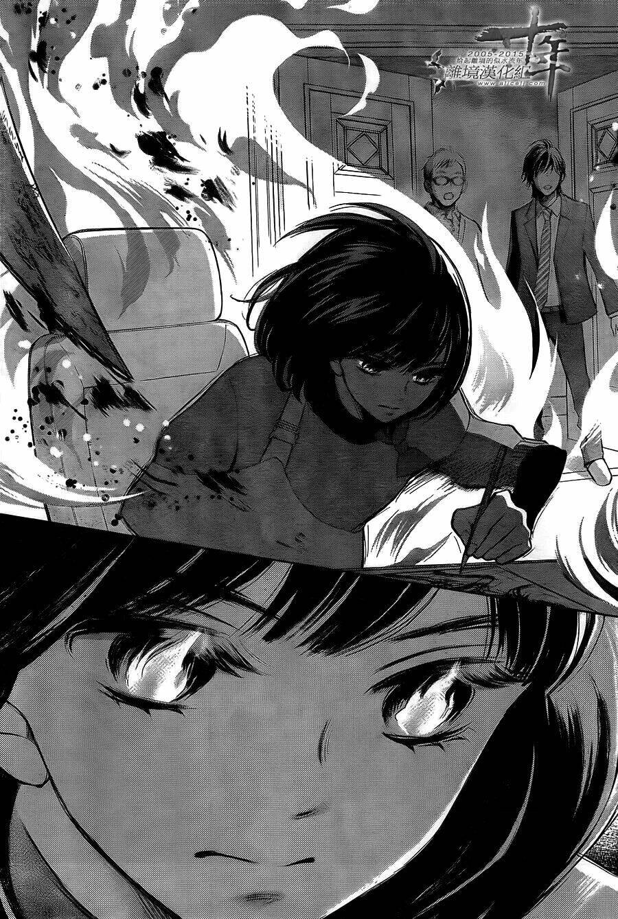 Hope Chapter 20 - 36