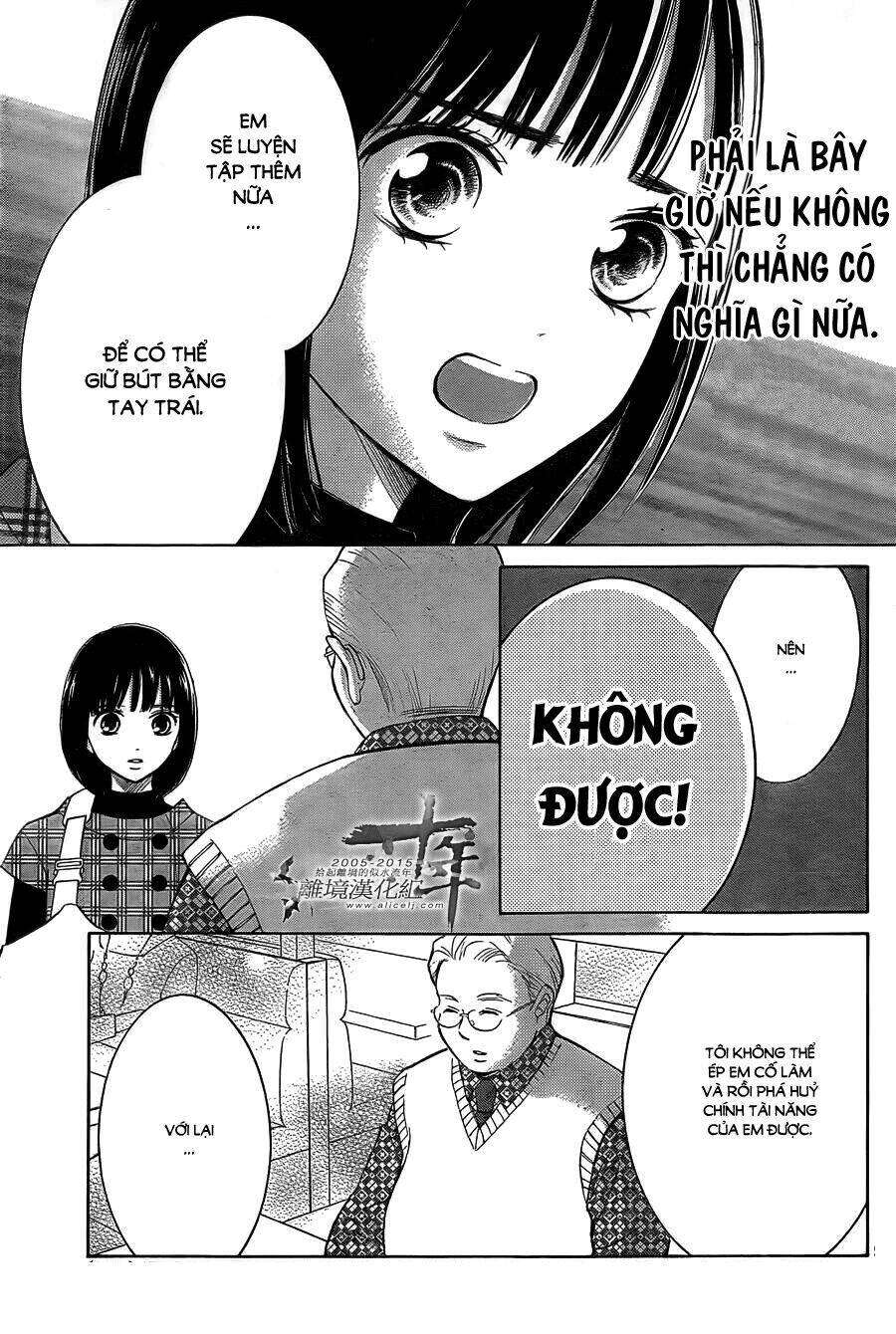 Hope Chapter 20 - 10