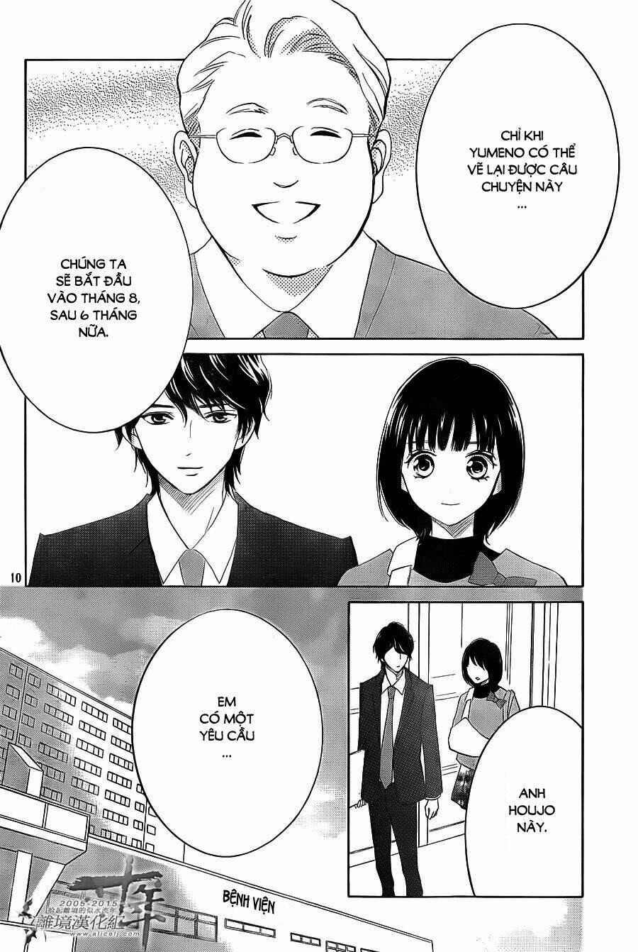 Hope Chapter 21 - 11