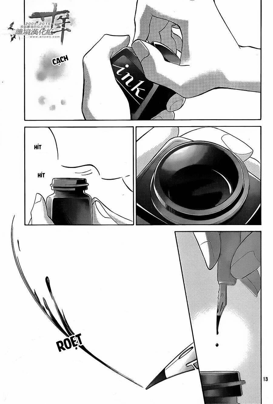 Hope Chapter 21 - 14