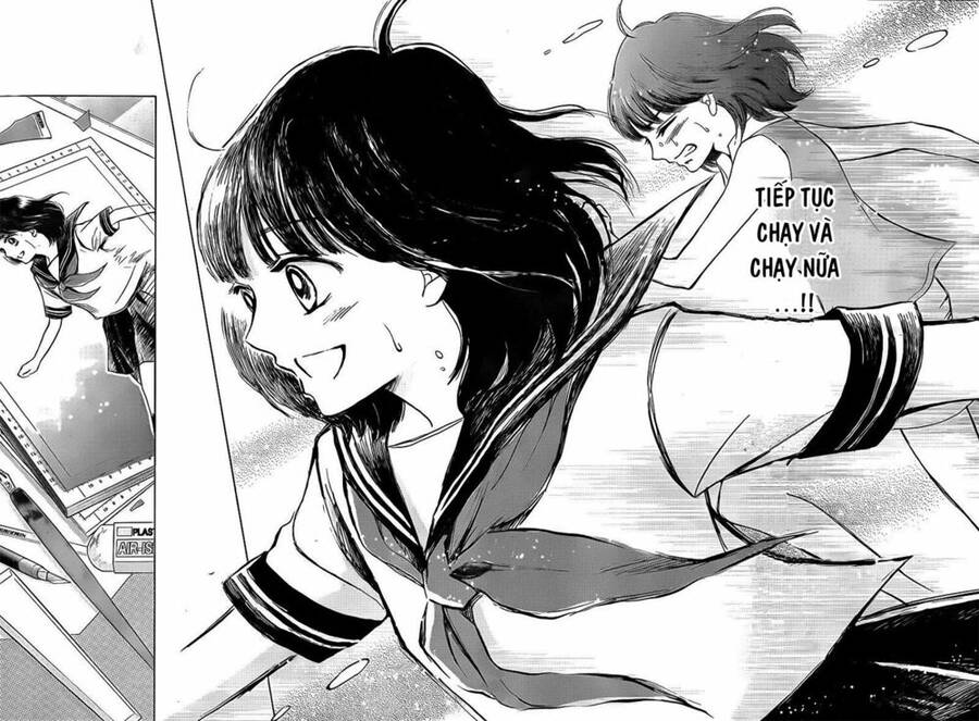 Hope Chapter 21 - 17