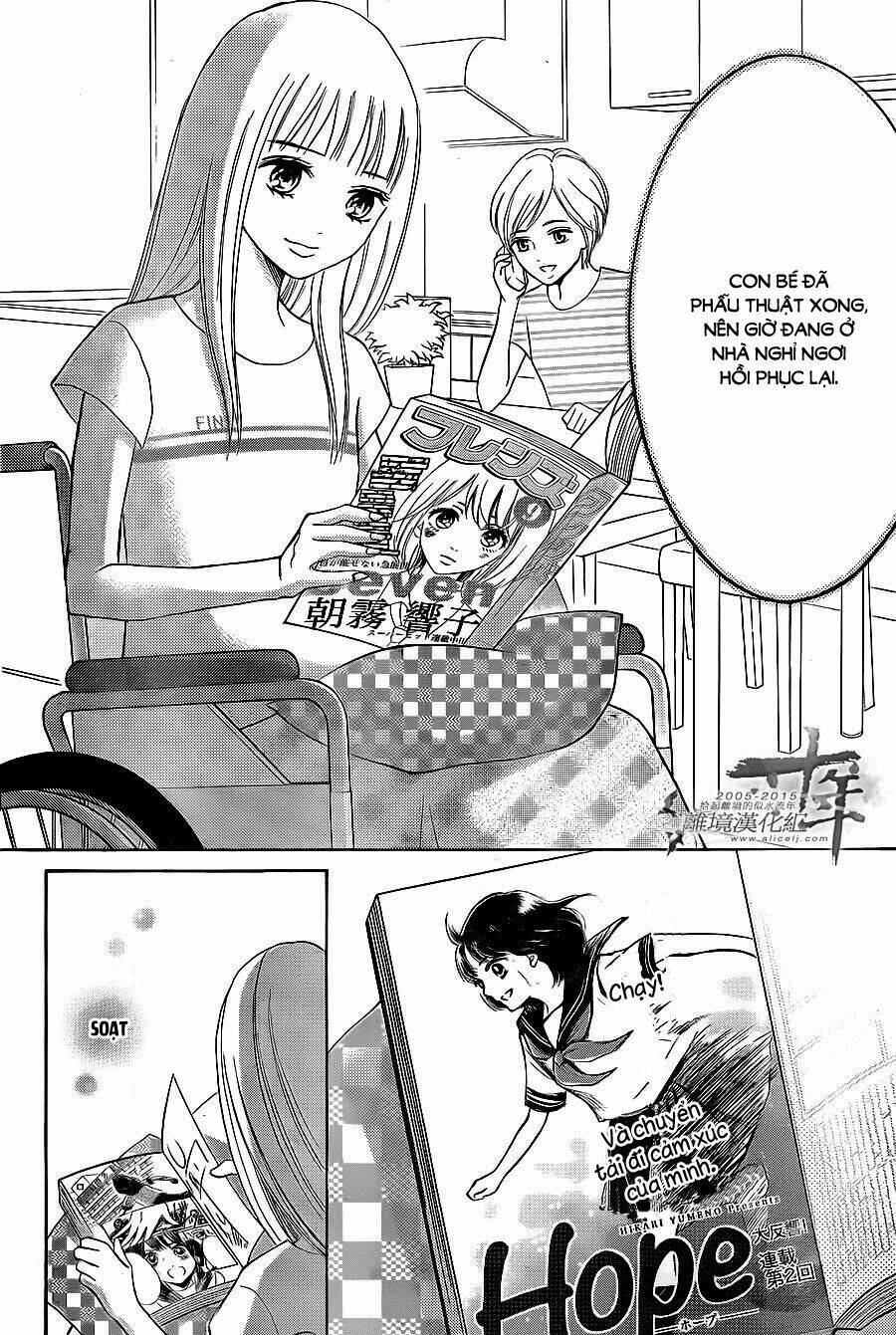 Hope Chapter 21 - 20