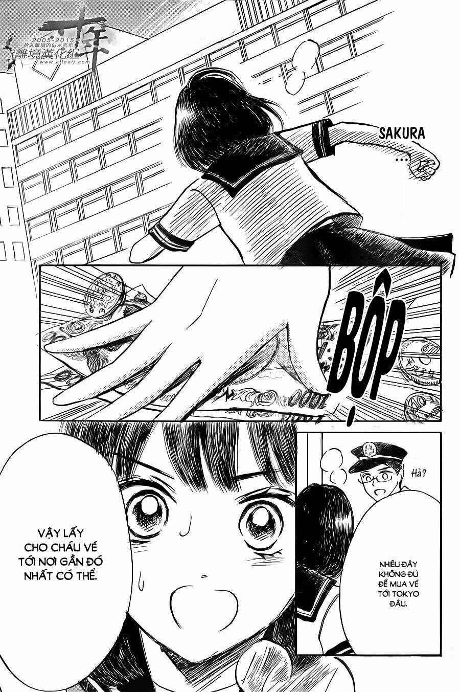 Hope Chapter 21 - 21