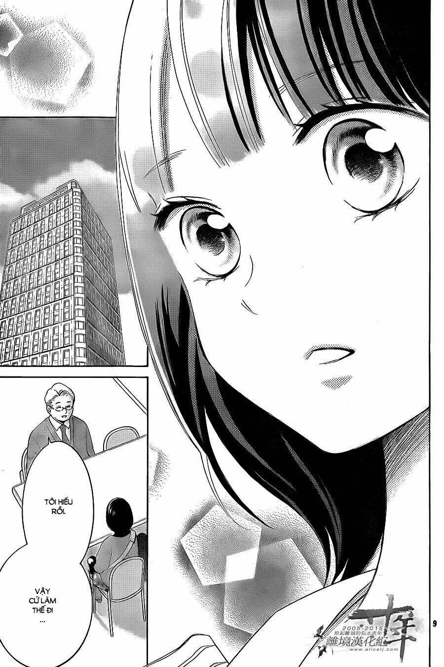 Hope Chapter 21 - 10