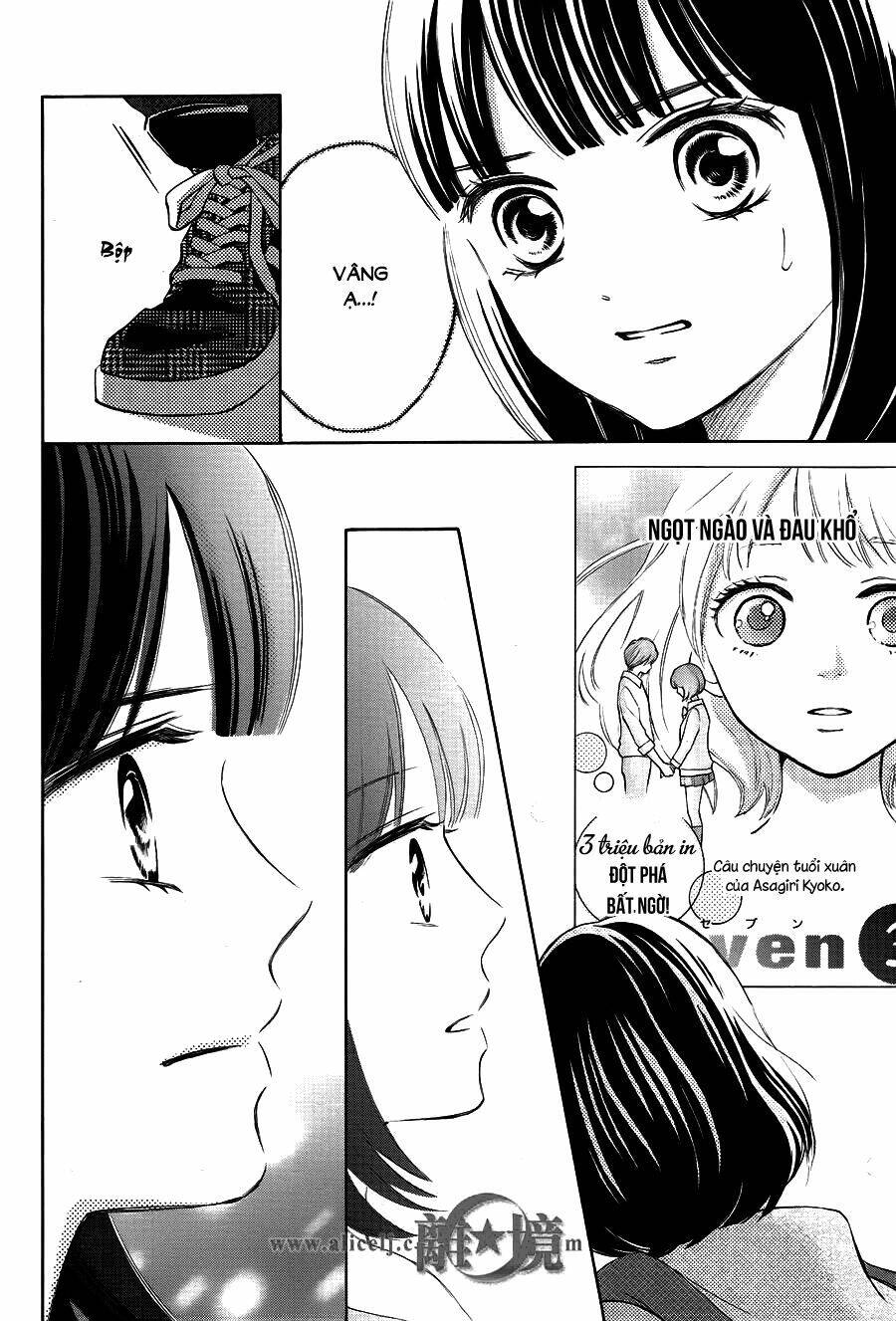 Hope Chapter 6 - 13