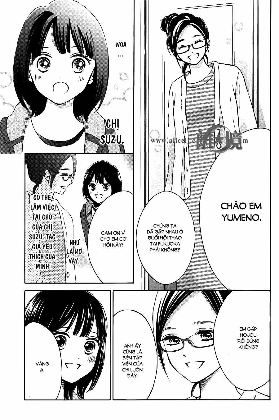 Hope Chapter 6 - 16