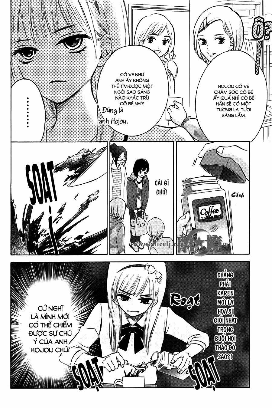 Hope Chapter 6 - 17