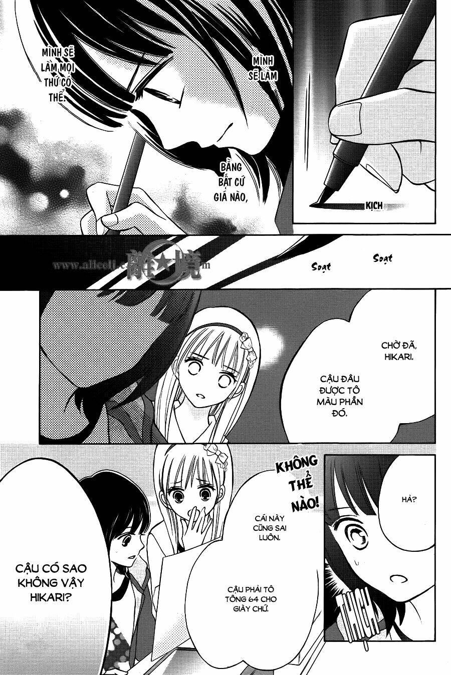 Hope Chapter 6 - 22