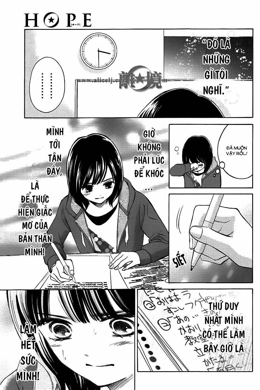 Hope Chapter 6 - 34